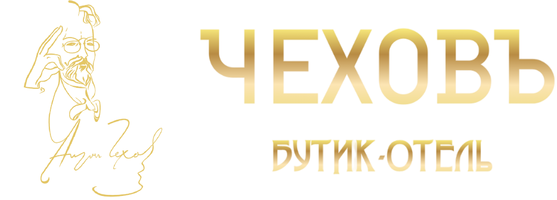 Главная