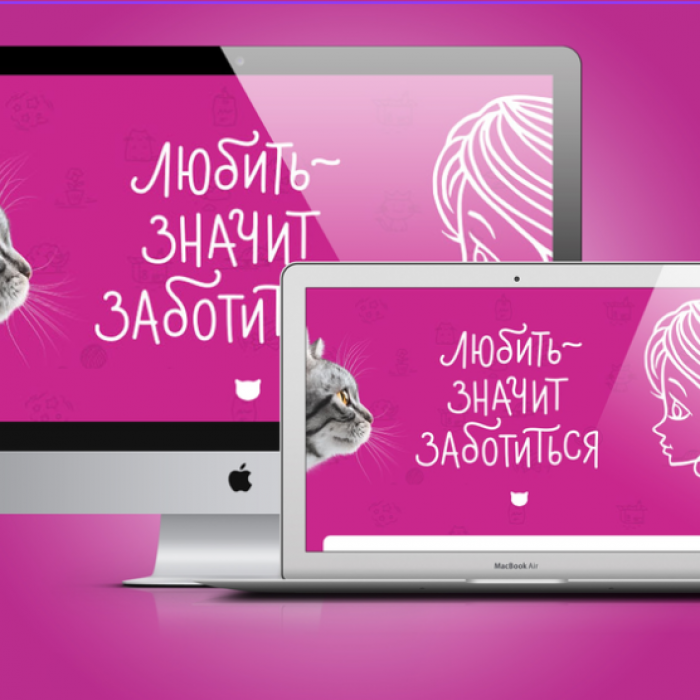 snimok-ekrana-2024-11-08-120547